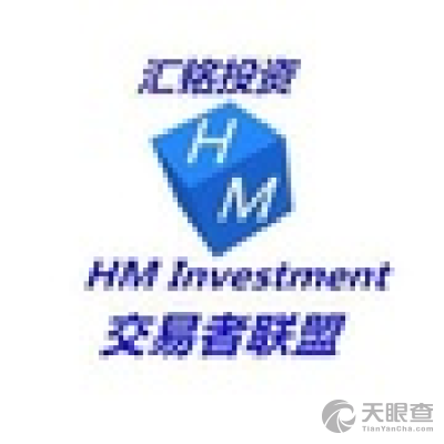 寧波市鄞州匯銘投資咨詢(xún) 專(zhuān)業(yè)投資咨詢(xún)的堅(jiān)實(shí)后盾